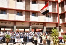 رئيس جامعة الوادي الجديد يشهد تحية العلم بكلية الهندسة في اول ايام الدراسة