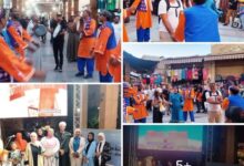 أجواء من السعادة فى اسوان واستمرار فعاليات الاحتفال باليوم العالمى للسياحة بأسوان أجواء من السعادة فى اسوان واستمرار فعاليات الاحتفال باليوم العالمى للسياحة بأسوان