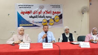 مجمع إعلام الوادى الجديد يناقش التعليم وبناء الإنسان