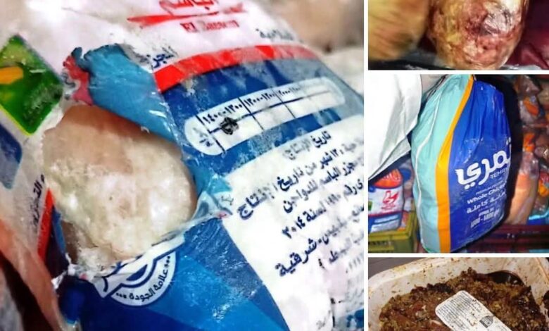 الطب البيطرى يضبط 260 كجم لحوم فاسدة متنوعة داخل مطعم وتحرير 2 محضر للواقعة بأسوان الطب البيطرى يضبط 260 كجم لحوم فاسدة متنوعة داخل مطعم وتحرير 2 محضر للواقعة بأسوان
