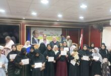 تسليم 60 شهادة للمتحررين من الأمية بمركز كوم أمبو بأسوان تسليم 60 شهادة للمتحررين من الأمية بمركز كوم أمبو بأسوان