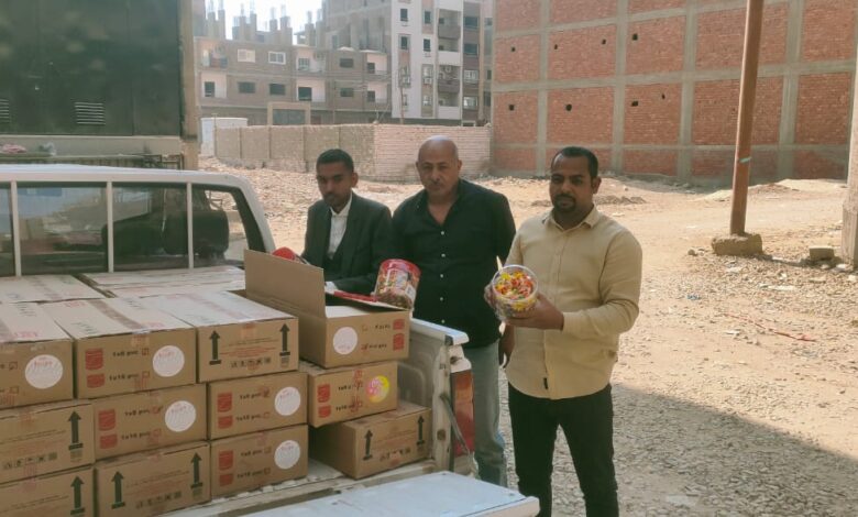 ضبط عدد ٣٣٦٠٠ قطعة حلوى أطفال مجهولة المصدر داخل مخزن للسلع الغذائية بالاشتراك مع جهاز حماية المستهلك بالاقصر ضبط عدد ٣٣٦٠٠ قطعة حلوى أطفال مجهولة المصدر داخل مخزن للسلع الغذائية بالاشتراك مع جهاز حماية المستهلك بالاقصر