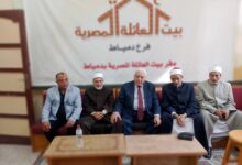 «دمياط الأزهرية» تحتفل بالذكرى الـ18 للمنظمة العالمية لخريجي الأزهر «دمياط الأزهرية» تحتفل بالذكرى الـ18 للمنظمة العالمية لخريجي الأزهر