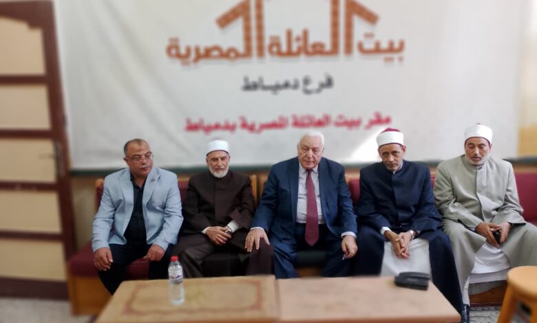 «دمياط الأزهرية» تحتفل بالذكرى الـ18 للمنظمة العالمية لخريجي الأزهر