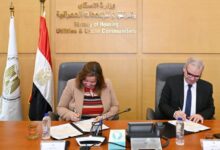 توقيع عقد تخصيص أرض لإقامة مشروع عمراني متكامل بالتجمع السادس توقيع عقد تخصيص أرض لإقامة مشروع عمراني متكامل بالتجمع السادس