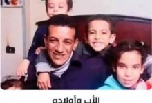 اختفاء أسرة كاملة من أسيوط والعثور على الأب وابنته غارقين بالترعة الإبراهيمية