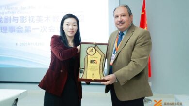 مصر تنضم كعضو مؤسِّس إلى التحالف الدولي لتعليم السينما وفنون الإعلام برعاية وزارة الثقافة الصينية واليونسكو مصر تنضم كعضو مؤسِّس إلى التحالف الدولي لتعليم السينما وفنون الإعلام برعاية وزارة الثقافة الصينية واليونسكو