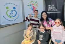 انطلاق البرنامج التدريبي لإعداد جيل جديد من الإعلاميين للأشخاص ذوي الإعاقة انطلاق البرنامج التدريبي لإعداد جيل جديد من الإعلاميين للأشخاص ذوي الإعاقة