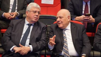 وزير التعليم العالي والأمين العام لاتحاد الجامعات العربية ومحافظ القاهرة ورئيس جامعة العاصمة (حلوان سابقًا) ونخبة من رؤساء الجامعات العربية والروسية يفتتحون المنتدى الخامس لاتحاد رؤساء الجامعات الروسية والعربية