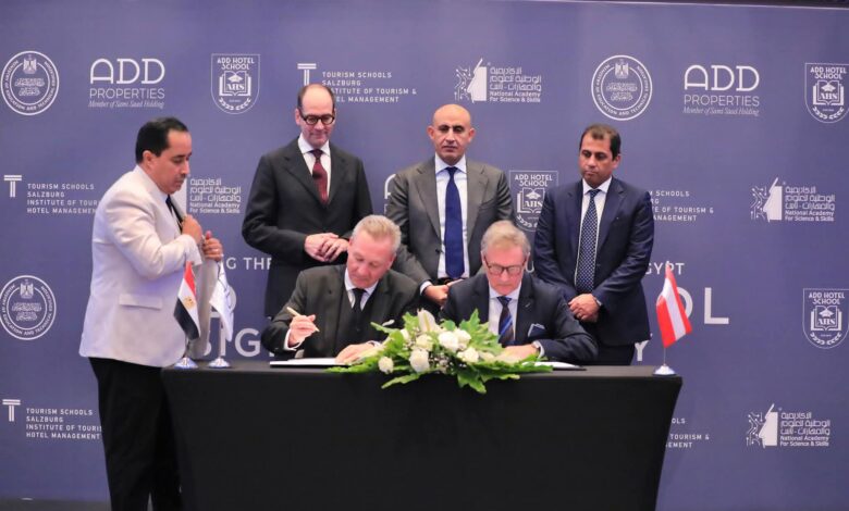 وزير التربية والتعليم يشهد توقيع بروتوكول تعاون مع معهد السياحة وإدارة الفنادق في سالزبورغ بالنمسا وزير التربية والتعليم يشهد توقيع بروتوكول تعاون مع معهد السياحة وإدارة الفنادق في سالزبورغ بالنمسا