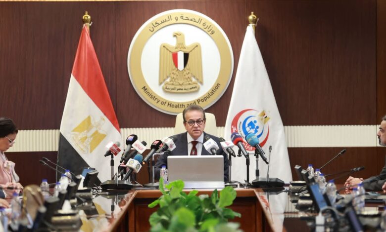 نائب رئيس مجلس الوزراء وزير الصحة يؤكد: لا صحة لانتشار أي فيروسات تنفسية جديدة ولا صحة لانتشار فيروس ماربورغ في مصر نائب رئيس مجلس الوزراء وزير الصحة يؤكد: لا صحة لانتشار أي فيروسات تنفسية جديدة ولا صحة لانتشار فيروس ماربورغ في مصر