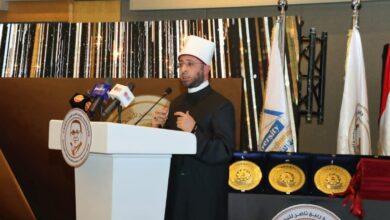 وزير الأوقاف يشهد احتفالية تسليم جائزة الدكتور محمد ربيع ناصر للبحث العلمي في دورتها الثامنة وزير الأوقاف يشهد احتفالية تسليم جائزة الدكتور محمد ربيع ناصر للبحث العلمي في دورتها الثامنة