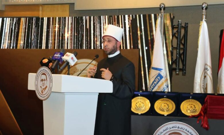 وزير الأوقاف يشهد احتفالية تسليم جائزة الدكتور محمد ربيع ناصر للبحث العلمي في دورتها الثامنة وزير الأوقاف يشهد احتفالية تسليم جائزة الدكتور محمد ربيع ناصر للبحث العلمي في دورتها الثامنة