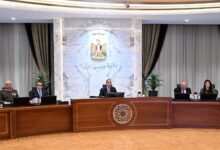 قرارات اجتماع اليوم لمجلس الوزراء برئاسة الدكتور مصطفى مدبولي قرارات اجتماع اليوم لمجلس الوزراء برئاسة الدكتور مصطفى مدبولي