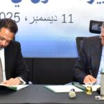 الهيئة العامة للاستثمار والمناطق الحرة وبنك الإمارات دبي الوطني يوقعان مذكرة تفاهم لتعزيز الاستثمار وترويج الفرص الاستثمارية في مصر