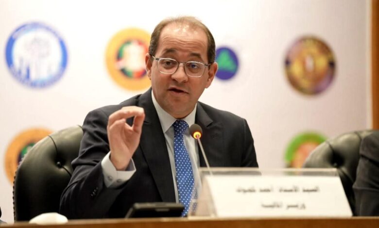 وزير المالية يلتقي مع قيادات المديريات المالية على مستوى الجمهورية