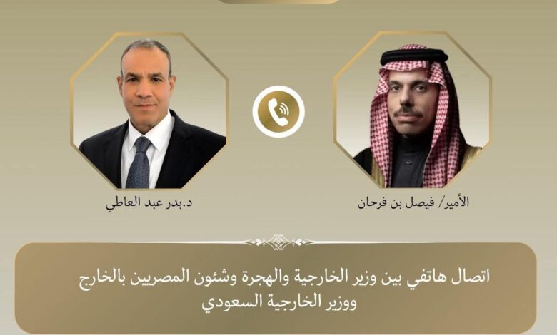  اتصال هاتفي بين وزير الخارجية ونظيره السعودي