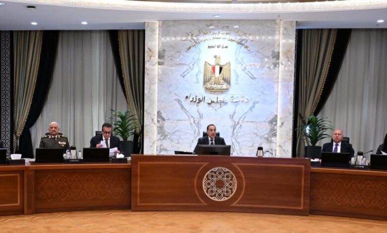 قرارات الاجتماع الحادي والسبعين لمجلس الوزراء برئاسة الدكتور مصطفى مدبولي