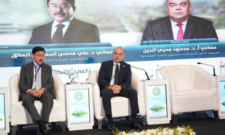 رئيس الرقابة المالية يشارك في جلسة حوارية بمنتدى البركة الإقليمي بمشاركة محافظ البنك المركزي العراقي والدكتور محمود محيي الدين