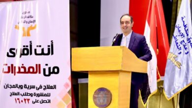 محافظ الأقصر يستقبل مدير صندوق مكافحة الإدمان ويدشنان مبادرة لتكثيف الجهود لرفع الوعي بخطورة التعاطي ومكافحة المخدرات بالمحافظة