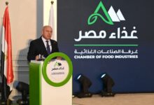 الوزير…يفتتح المؤتمر السنوي الرابع لغرفة الصناعات الغذائية (غذاء مصر) تحت عنوان “صناعة تنافسية…مستقبل مستدام