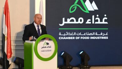 الوزير…يفتتح المؤتمر السنوي الرابع لغرفة الصناعات الغذائية (غذاء مصر) تحت عنوان “صناعة تنافسية…مستقبل مستدام