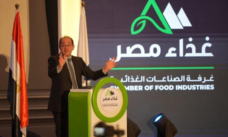 وزير المالية.. في مؤتمر غذاء مصر «صناعة تنافسية.. مستقبل مستدام» وزير المالية.. في مؤتمر غذاء مصر «صناعة تنافسية.. مستقبل مستدام»