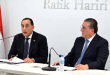 رئيس الوزراء يحضر لقاء العمل الاقتصادي بمقر غرفة التجارة والصناعة ببيروت