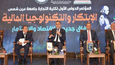 وزير التموين يترأس الجلسة الحوارية الأولى للمؤتمر الدولي للابتكار تحت عنوان “الثورة الرقمية وتأثيراتها التكنولوجية”