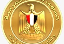 مصر تتسلم 3.5 مليار دولار ضمن صفقة تطوير وتنمية منطقة “سملا وعلم الروم” بالساحل الشمال الغربي