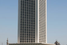  مصر تدعو إلى التهدئة والالتزام بمسار السلام في جمهورية الكونجو الديمقراطية