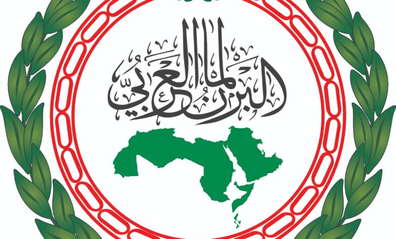 “البرلمان العربي” يؤكد ادانته الشديدة اعتراف كيان الاحتلال بإقليم صوماليلاند