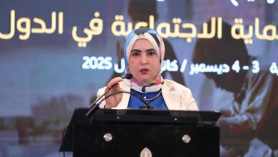 اختتام فعاليات المؤتمر العربي حول “عمل الأطفال وسياسات الحماية الاجتماعية في الدول العربية