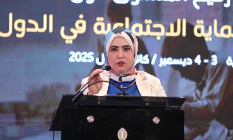اختتام فعاليات المؤتمر العربي حول “عمل الأطفال وسياسات الحماية الاجتماعية في الدول العربية