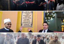 رئيس مدينة كوم أمبو ووكيل وزارة الأوقاف يقومان بإفتتاح مسجد الزبير بن العوام