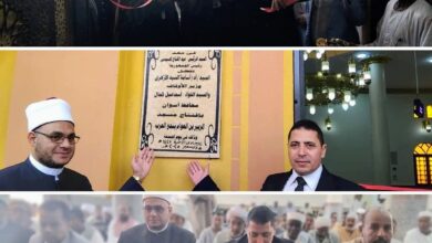 رئيس مدينة كوم أمبو ووكيل وزارة الأوقاف يقومان بإفتتاح مسجد الزبير بن العوام رئيس مدينة كوم أمبو ووكيل وزارة الأوقاف يقومان بإفتتاح مسجد الزبير بن العوام