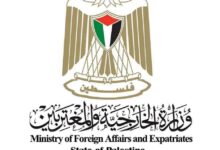 الخارجية الفلسطينية ترحّب بتبني الامم المتحدة قرارات داعمة للحق الفلسطيني، وتمدد ولاية الاونروا