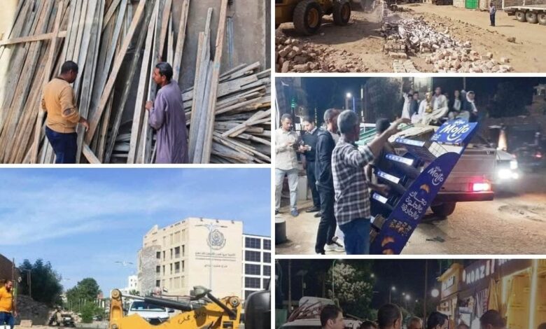 إزالة التعديات على أراضى أملاك الدولة ، والأراضى الزراعية ضمن المرحلة الثالثة من الموجه الـ 27 بمدن أسوان إزالة التعديات على أراضى أملاك الدولة ، والأراضى الزراعية ضمن المرحلة الثالثة من الموجه الـ 27 بمدن أسوان