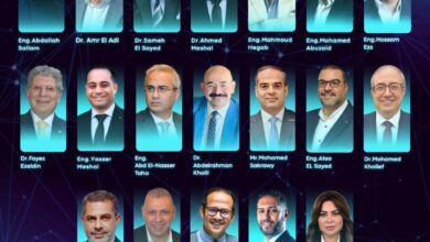 اقتراب انطلاق مؤتمر تكنولوجيا العقارات والمدن الذكية المستدامة والتوأمة الرقمية 15 ديسمبر بفندق سانت ريجيس العاصمة الإدارية