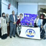 جامعة الوادي الجديد تختتم فعاليات المبادرة الرئاسية «تمكين» بحفل ختامي دعمًا لحقوق الأشخاص ذوي الإعاقة