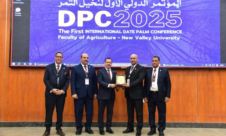 “جامعة الوادي الجديد” تسدل الستار علي اعمال المؤتمر الدولي الأول لنخيل التمر “جامعة الوادي الجديد” تسدل الستار علي اعمال المؤتمر الدولي الأول لنخيل التمر