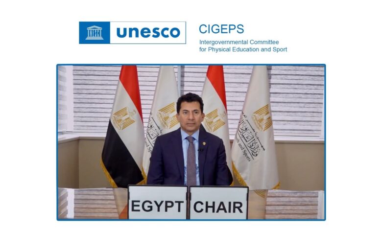 رسمياً.. مصر تفوز برئاسة اللجنة الحكومية الدولية للتربية البدنية والرياضة باليونسكو