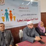 إعلام الوادى الجديد يبحث تأسيس الأسرة بين الوعى والمسؤولية