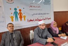 إعلام الوادى الجديد يبحث تأسيس الأسرة بين الوعى والمسؤولية