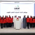 اتحاد الإمارات لألعاب القوى يحتفي بإنجازات موسمه الرياضي 2024–2025