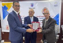 مُلْتَقَى جَامِعَةِ حُلْوَانَ يُوَاجِهُ اَلثَّوْرَةَ اَلرَّقْمِيَّةَ بِتَمْكِينِ اَلْإِنْسَانِ وَدَعْمِ اَلشَّرَاكَةِ