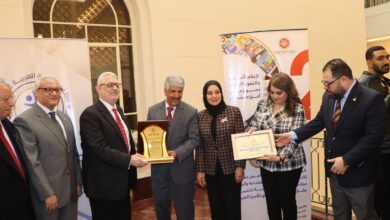 افتتاح أعمال المنتدى الثاني للأسرة العربية بالمؤتمر الخامس عشر للاتحاد العربي للتنمية افتتاح أعمال المنتدى الثاني للأسرة العربية بالمؤتمر الخامس عشر للاتحاد العربي للتنمية