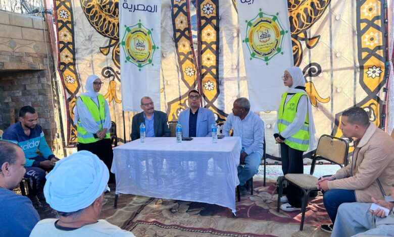 نائب محافظ الأقصر يشهد انطلاق فعاليات “القوافل الطبية المجانية” بالتعاون بين جمعية البر والتقوى بقرية الضبعية غرب الأقصر ويتلقي طلبات الأهالي نائب محافظ الأقصر يشهد انطلاق فعاليات “القوافل الطبية المجانية” بالتعاون بين جمعية البر والتقوى بقرية الضبعية غرب الأقصر ويتلقي طلبات الأهالي