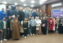 “معًا نبني وطنًا أقوى”.. ندوة ينظمها مجمع إعلام الدقهلية