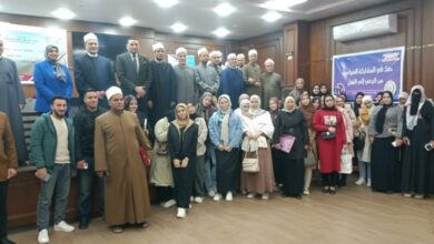 “معًا نبني وطنًا أقوى”.. ندوة ينظمها مجمع إعلام الدقهلية “معًا نبني وطنًا أقوى”.. ندوة ينظمها مجمع إعلام الدقهلية